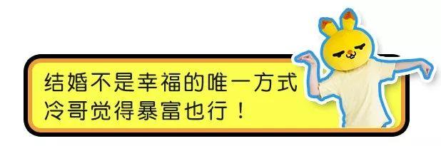 最高级的怼人方式：骂人不带脏话！