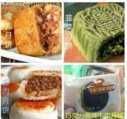 不断创新的中国人啊啊啊啊~你懂得!
