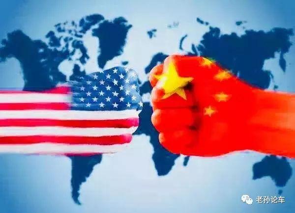 【资讯】中美贸易战将给中国汽车产业带来两大机会三大挑战！