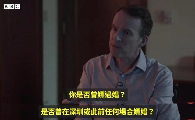 外交部：郑文杰是香港中国公民 英方提出所谓交涉完全没有道理