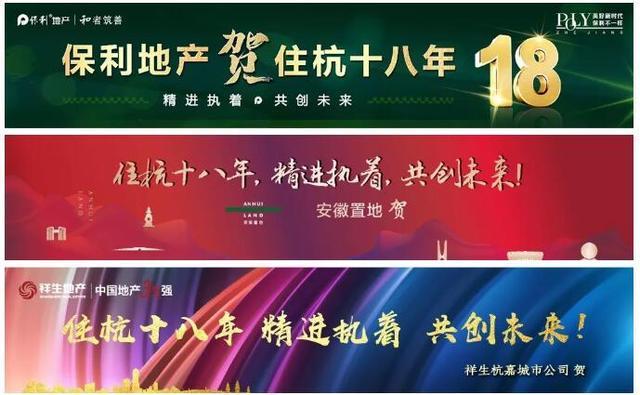 致广大网友的邀请函：我的18岁“成人礼”，一定要来哦 3395