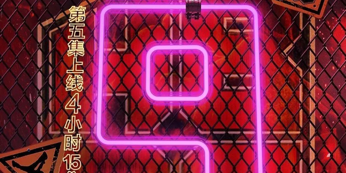 热血x快报 热血街舞团队内1v1淘汰,superx30强展露锋芒