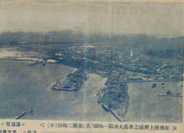 人文齐鲁|80年前的北洋画报,登过不少济南青岛的景儿