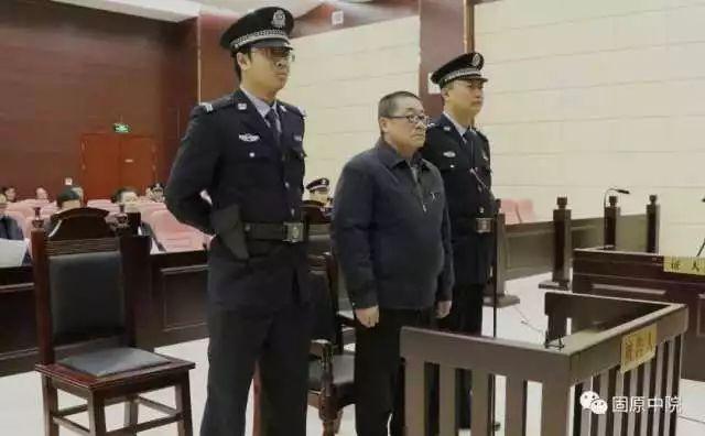 关注丨宁夏交通厅原厅长周舒犯受贿罪获刑十三年