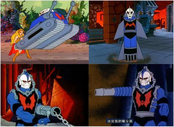 美漫志｜《非凡的公主希瑞》：30年前女超人来访