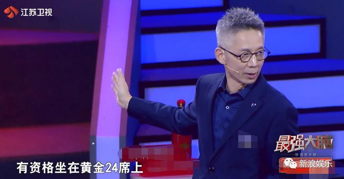 脑子好使的人都这么好看了？我酸了
