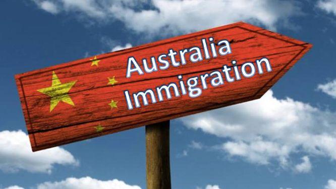 华人移民澳洲，会成为二等公民么？