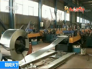 “钢铁院士”崔崑：坚守奉献 百炼成钢