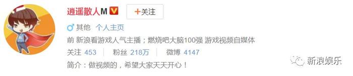 脑子好使的人都这么好看了？我酸了