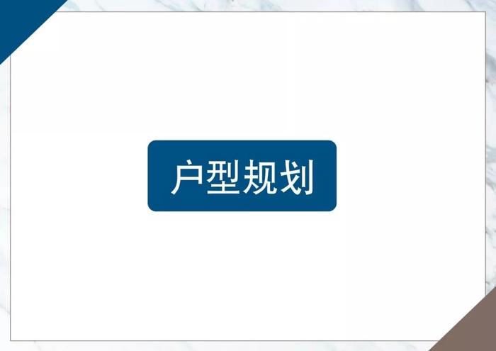 The Saint圣庭公馆——曼谷最大公园旁 双地铁口现房豪宅 享中泰高铁总站红利