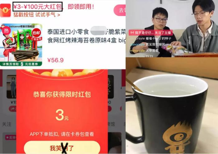 抢啥?陈情令卖9999元的贵宾票可以DIY啊