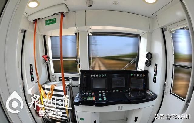 首列福建造全自动无人驾驶地铁在泉州完成试验，顺利下线！