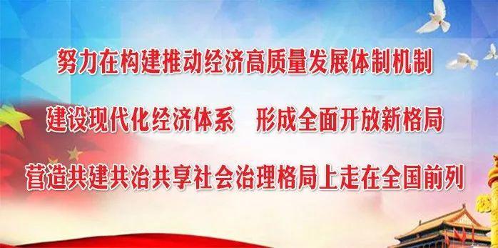 梅州市抖商创富峰会在我县举办首个抖音专场人才培训班