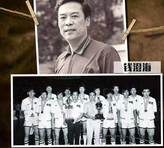 米乐m6官方网站|全高清录播视频|中国体坛你该记住却不熟悉的人篮球教父五连亚洲冠