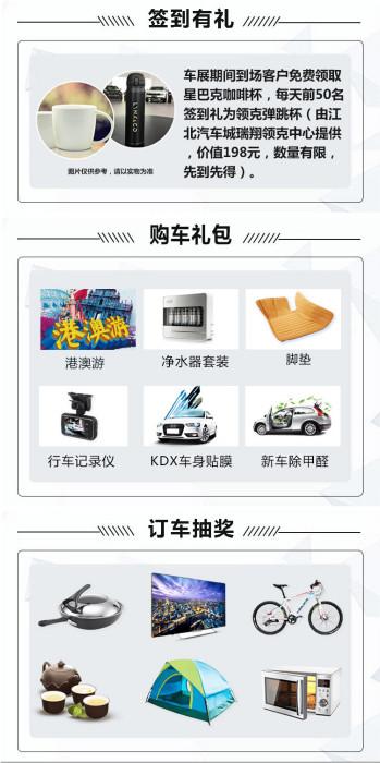 汽油9元/升时代来临，北汽新能源汽车就是让你省！