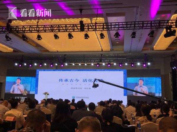 “上海对话”在沪举行 中国文物艺术品市场最新数据发布