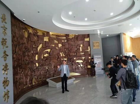 纳税人走进税务博物馆，600多件文物史料展示税务历史