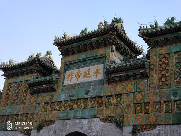 魅族15:2倍光学变焦