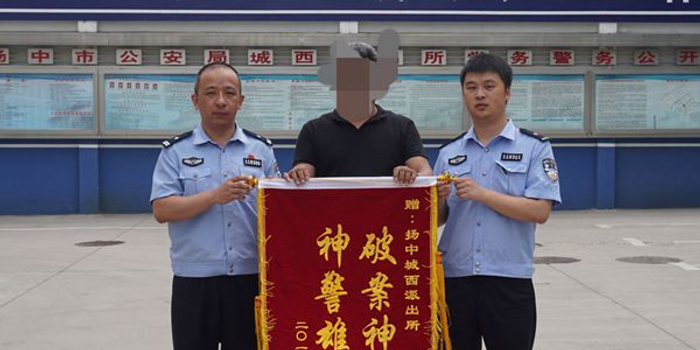 基建工程假合同骗了滴滴司机 一本假驾照牵出