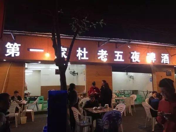 重庆美食街的地道美食，好吃实惠价格不贵！