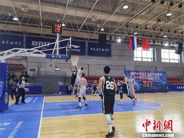 2019中俄青年篮球友谊赛在长春市拉开帷幕