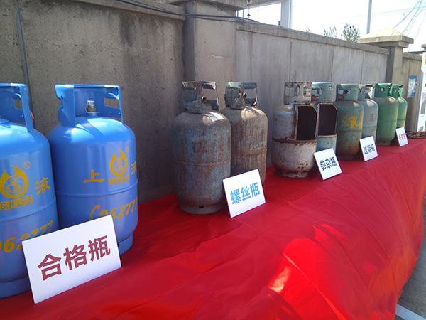 上海集中销毁一批非法液化石油气钢瓶，公安机关抓获95人