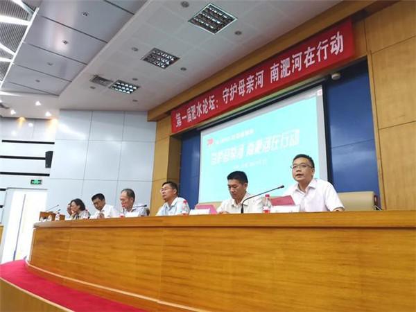 安徽省科普作家协会在合肥举办“首届淝水论坛”