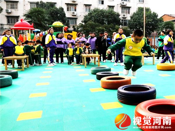 快乐成长 家园共育：许昌金三角实验幼儿园举办第一届亲子运动会