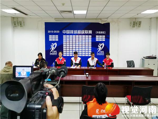 河南许昌：2019-2020中国女子排球超级联赛许昌赛区比赛正式开赛