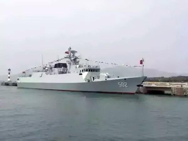 “黄石”号护卫舰(舷号502)
