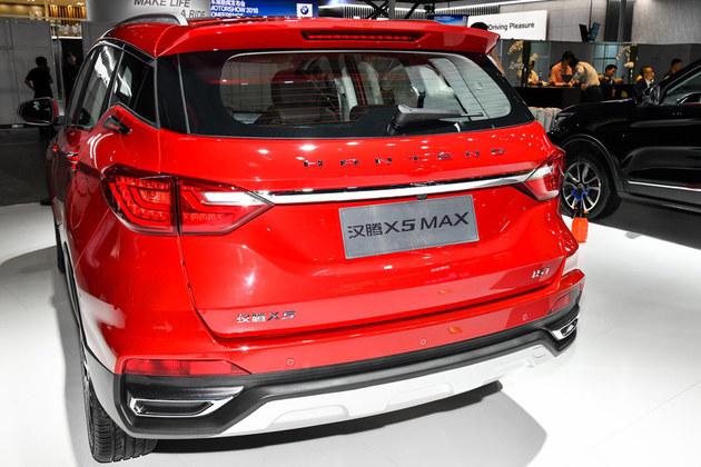 2018广州车展 汉腾X5 MAX车型正式发布