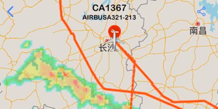 国航CA1367航班机械故障备降长沙 航班