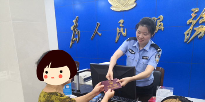 外婆藏起外孙出生证明 警方介入解决孩子落户