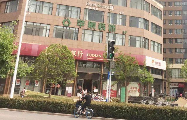 拖欠数百万！昆明知名装饰公司关门跑路？全国多家门店已被立案调查…