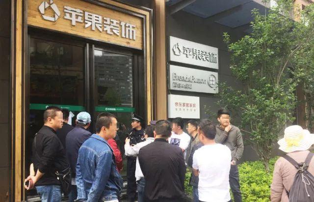 拖欠数百万！昆明知名装饰公司关门跑路？全国多家门店已被立案调查…