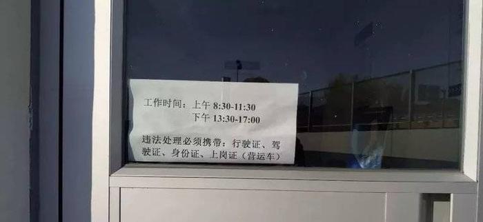 预计11月底通车的栖霞北收费站咋样了？主体已基本建设完毕