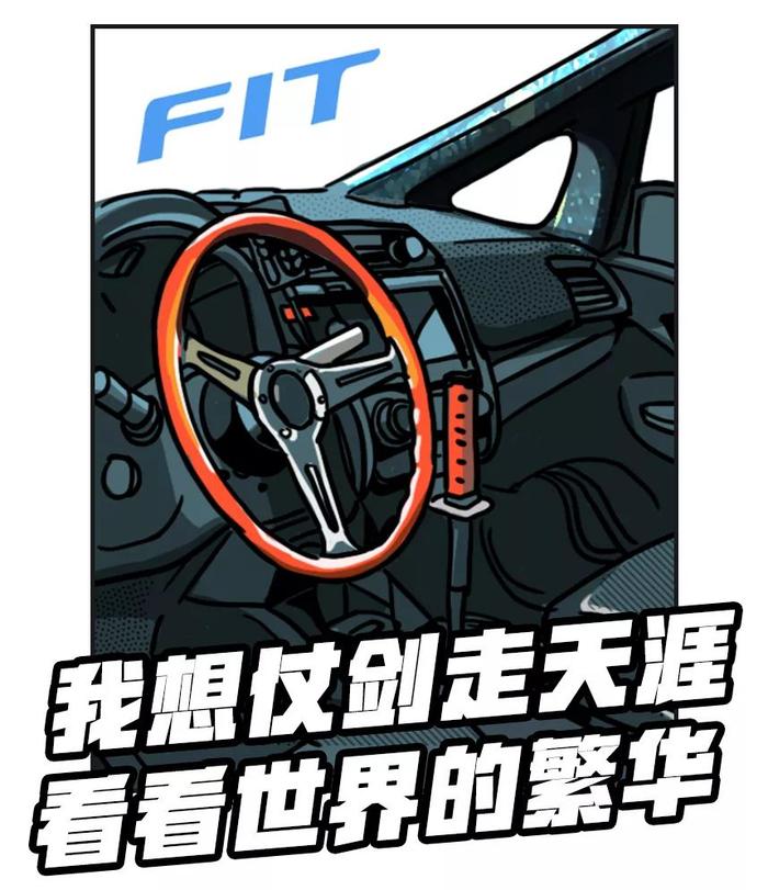 10万元内最NB的合资神车，空间动力秒杀对手，懂车的都选TA