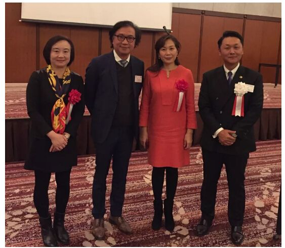 汇福集团高层受邀出席日本福冈华侨华人青年会周年纪念会