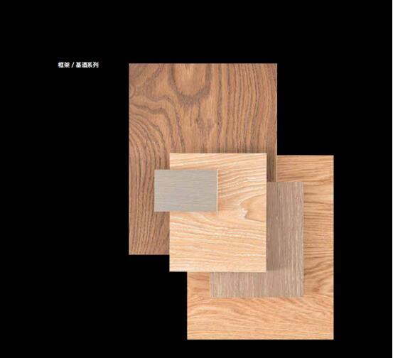 HKS框架实木地板：惊艳百年时光的德式“质”造