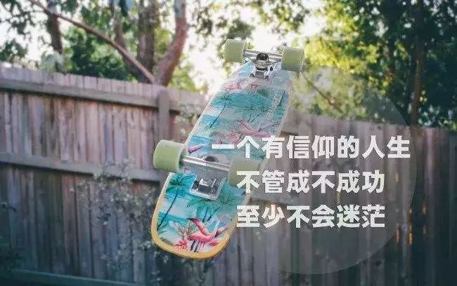 人生感悟经典句子，句句触动人心