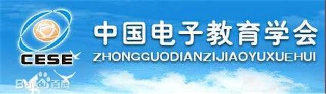 乐贝塔机器人|努力备战，2019年人工智能等级考试火热报名中!