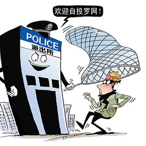小偷自投罗网送上门 民警火眼金睛瓮中捉鳖