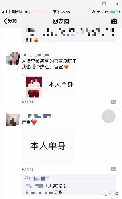 性价比选车之君马SEEK 5，为什么是领耀版？