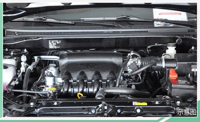 新款比亚迪F3售4.49万元 搭1.5升“国六”发动机