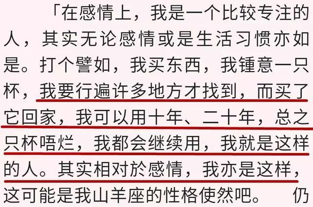 被渣男骗光一千万之后居然选择原谅，是不是太不长眼了点？