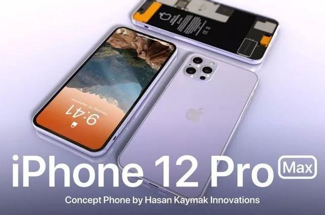 iPhone12 Pro Max渲染图曝光 这个颜值你心动了吗？