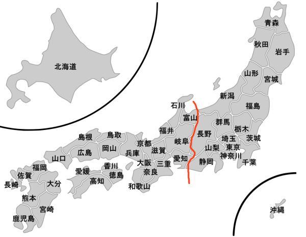 今天日本新天皇即位，都有哪些看点？