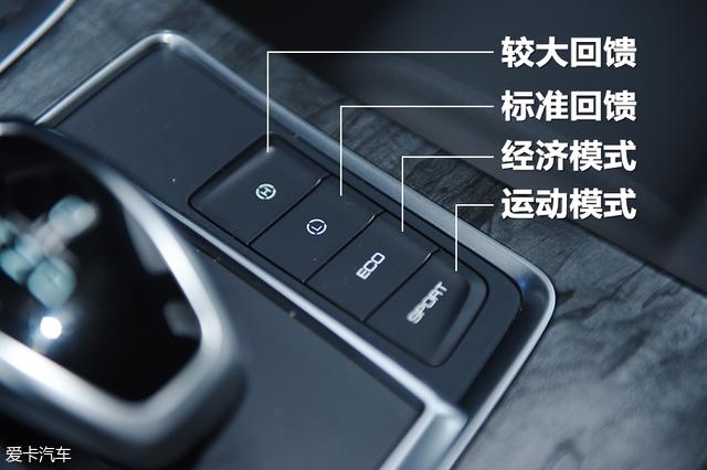 高颜值实力派 比亚迪秦Pro EV500试驾