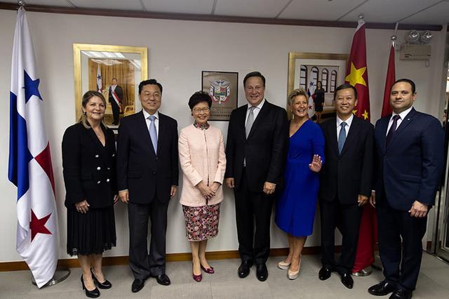 巴拿马驻香港总领事馆开馆，林郑月娥会见巴总统