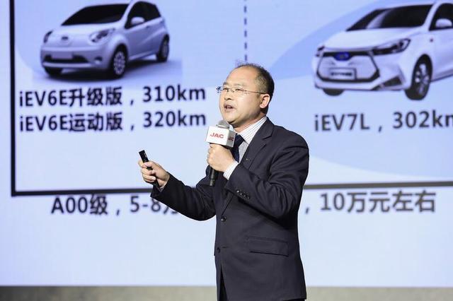 江淮iEVS4补贴后售价12.95万起，综合续航达470公里傲视同级